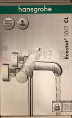 將圖片載入圖庫檢視器 Hansgrohe Ecostat 1001 CL 淋浴恆溫龍頭｜雙出水
