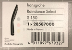 將圖片載入圖庫檢視器 Hansgrohe Raindance Select S 150 3段蓮蓬頭
