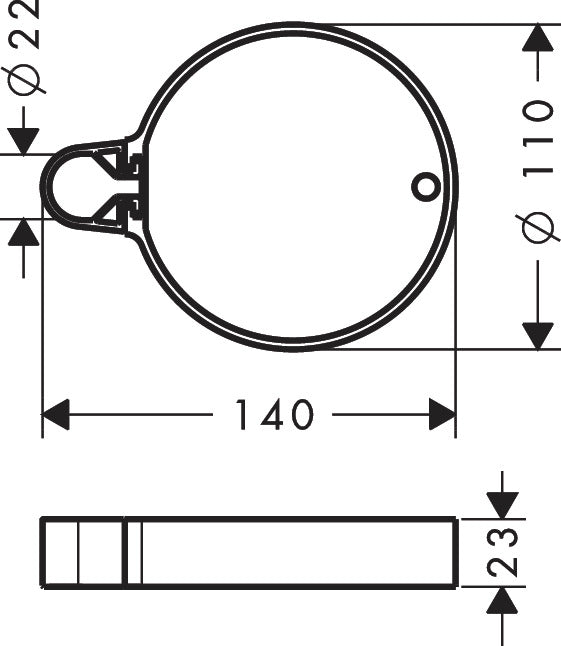 Hansgrohe Casetta C 浴桿用皂盤