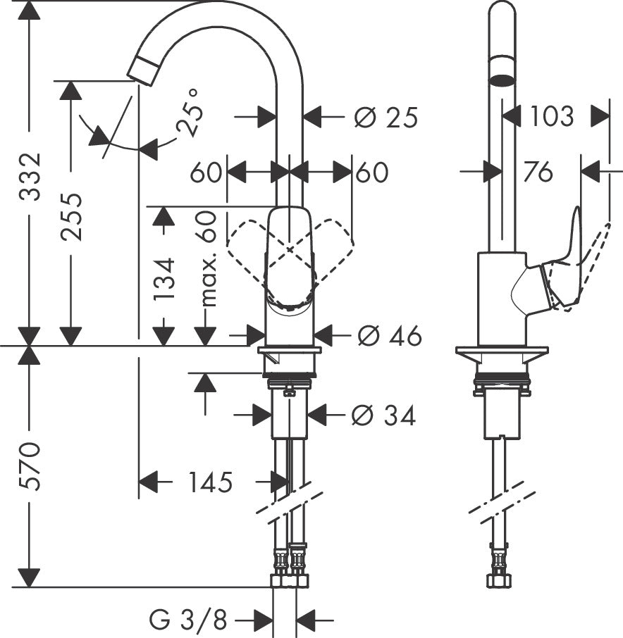 Hansgrohe Logis M31 260 廚房水龍頭