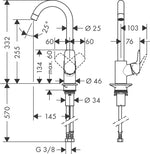 將圖片載入圖庫檢視器 Hansgrohe Logis M31 260 廚房水龍頭
