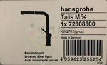將圖片載入圖庫檢視器 Hansgrohe Talis M54 270 伸縮廚房水龍頭
