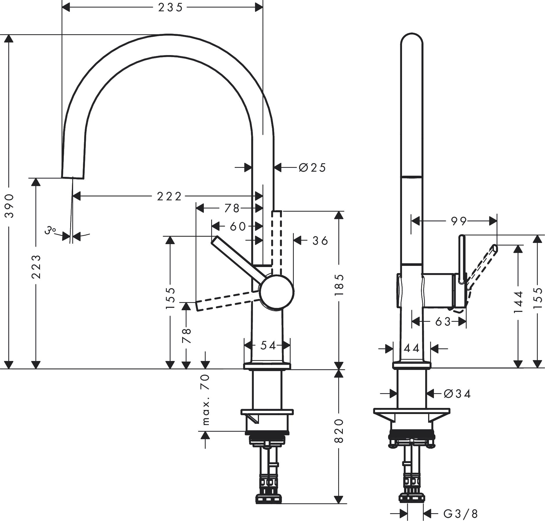 Hansgrohe Talis M54 220 廚房水龍頭