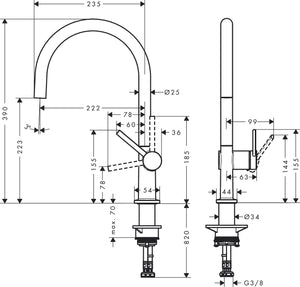 Hansgrohe Talis M54 220 廚房水龍頭