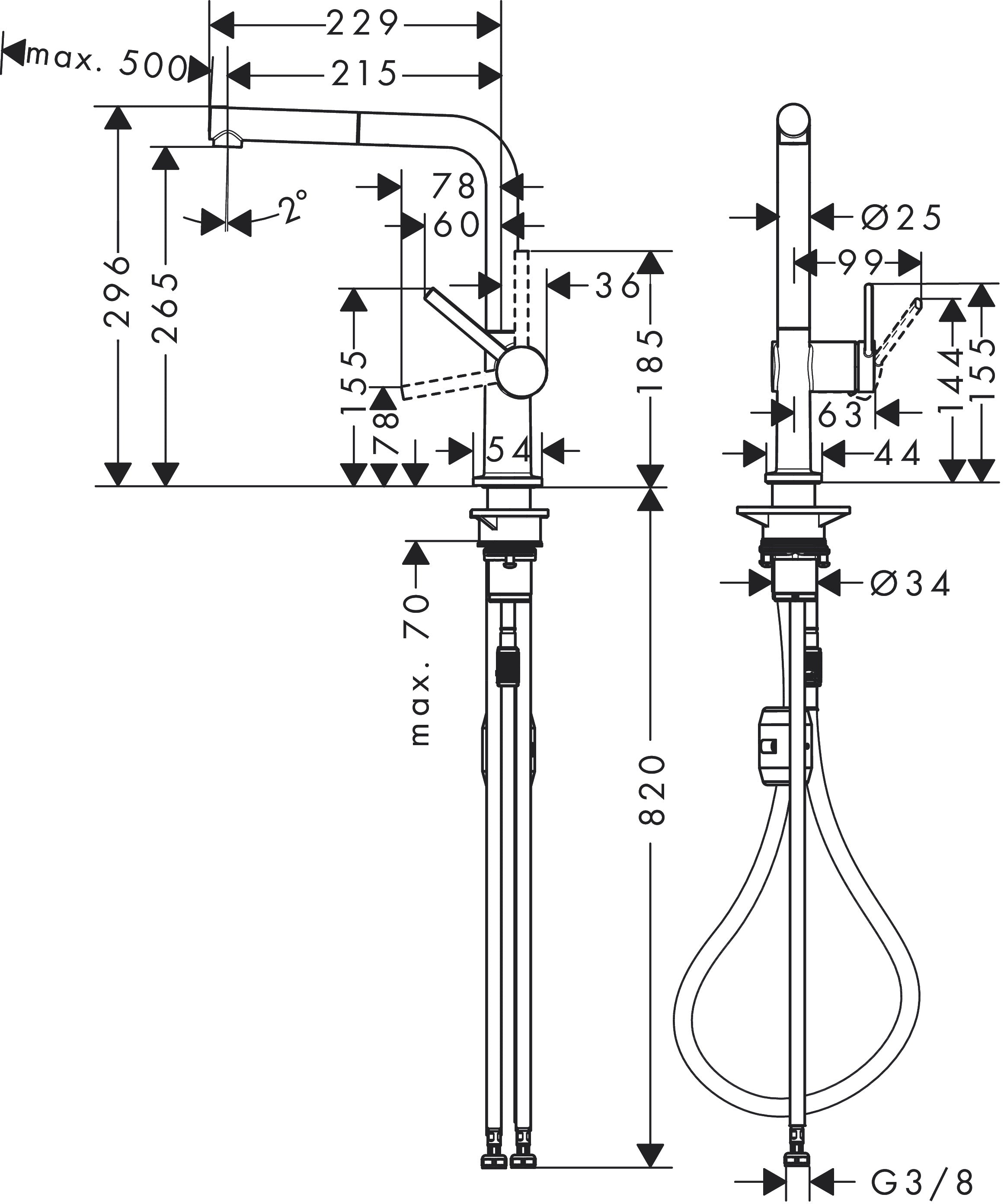 Hansgrohe Talis M54 270 伸縮廚房水龍頭不鏽鋼拉絲