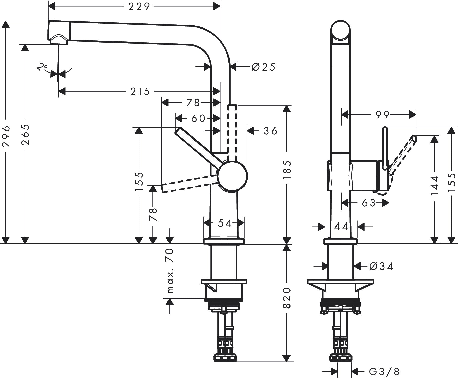 Hansgrohe Talis M54 270 廚房水龍頭